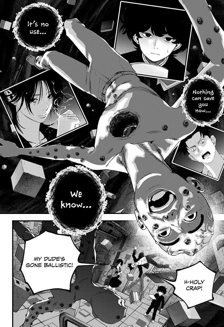 Bug Ego Chapter 9 2
