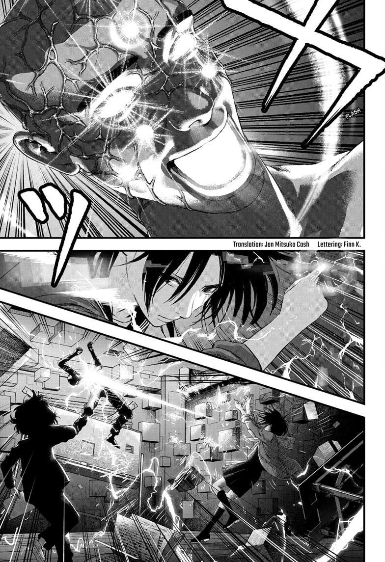 Bug Ego Chapter 9 3