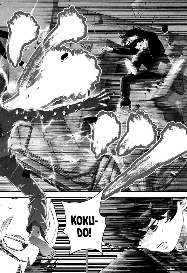Bug Ego Chapter 9 4