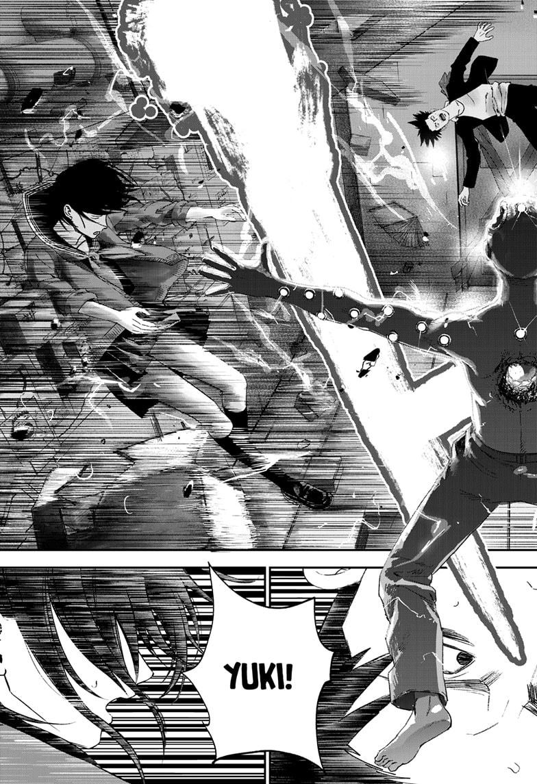 Bug Ego Chapter 9 5
