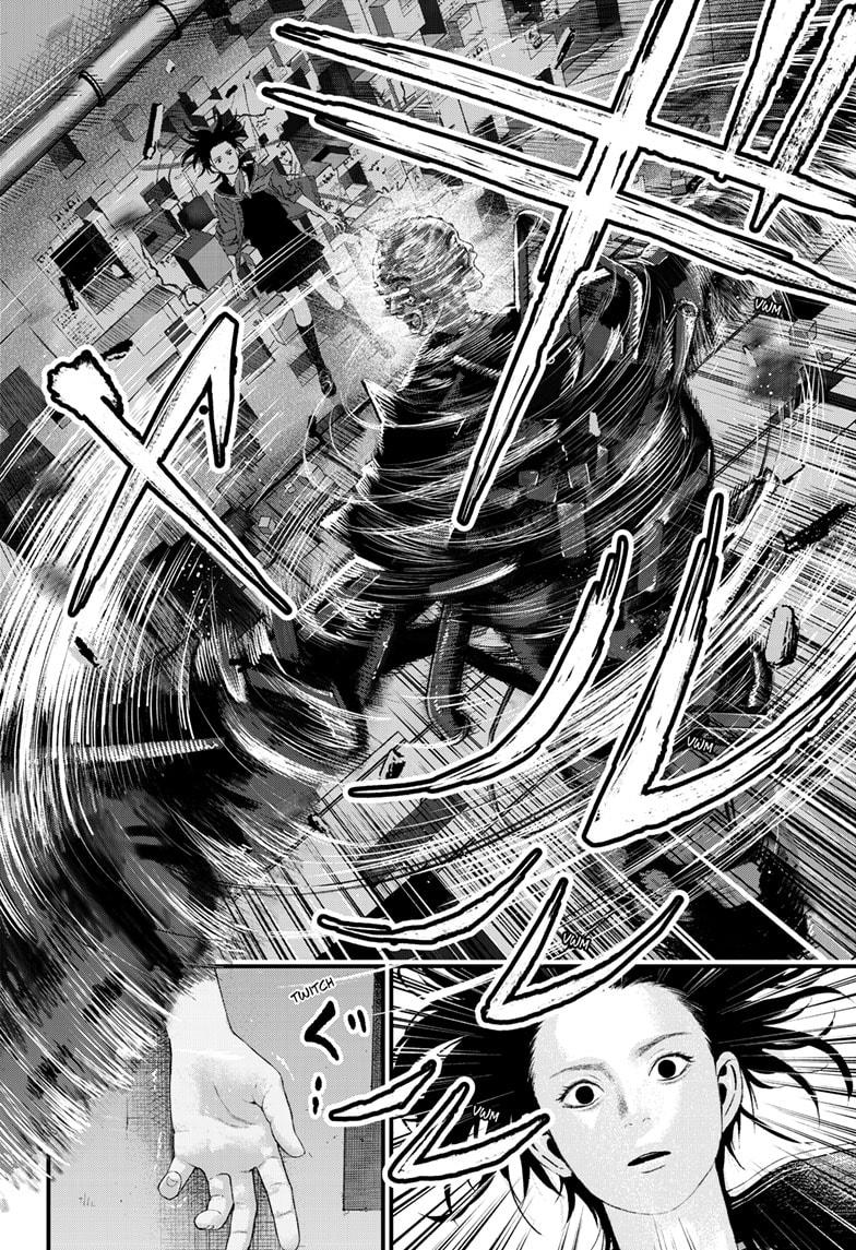Bug Ego Chapter 9 8