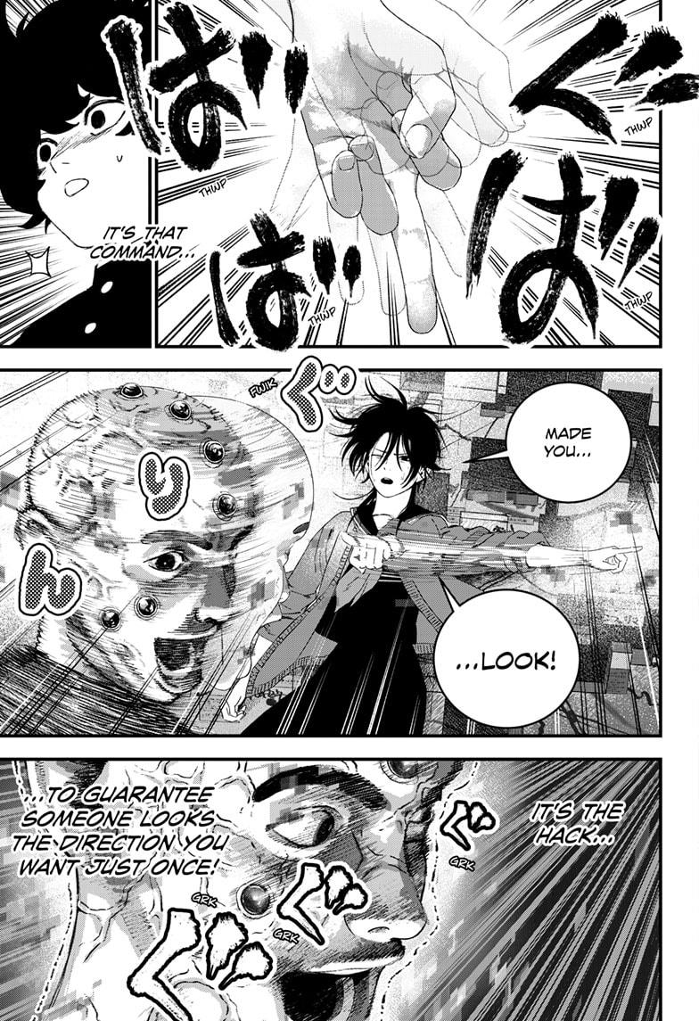 Bug Ego Chapter 9 9