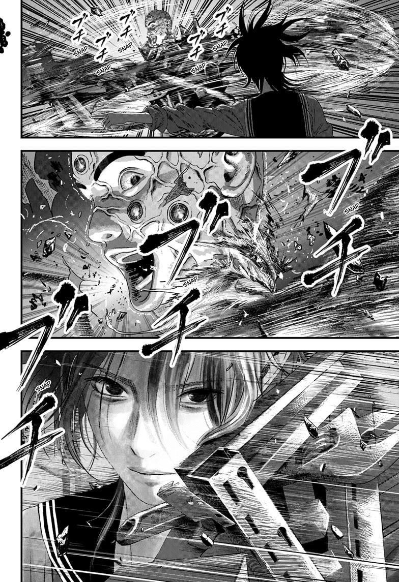 Bug Ego Chapter 9 10