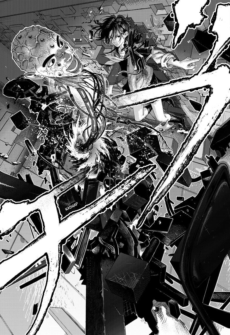 Bug Ego Chapter 9 11