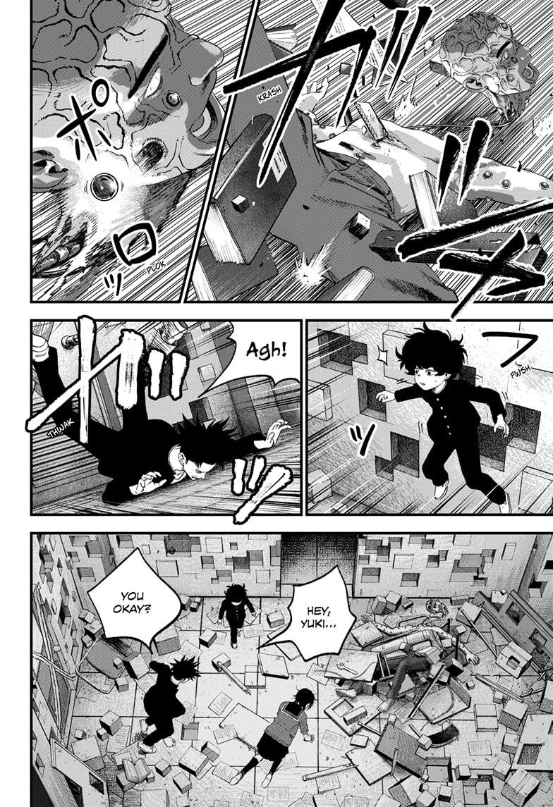 Bug Ego Chapter 9 12