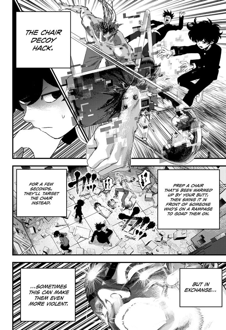 Bug Ego Chapter 9 16