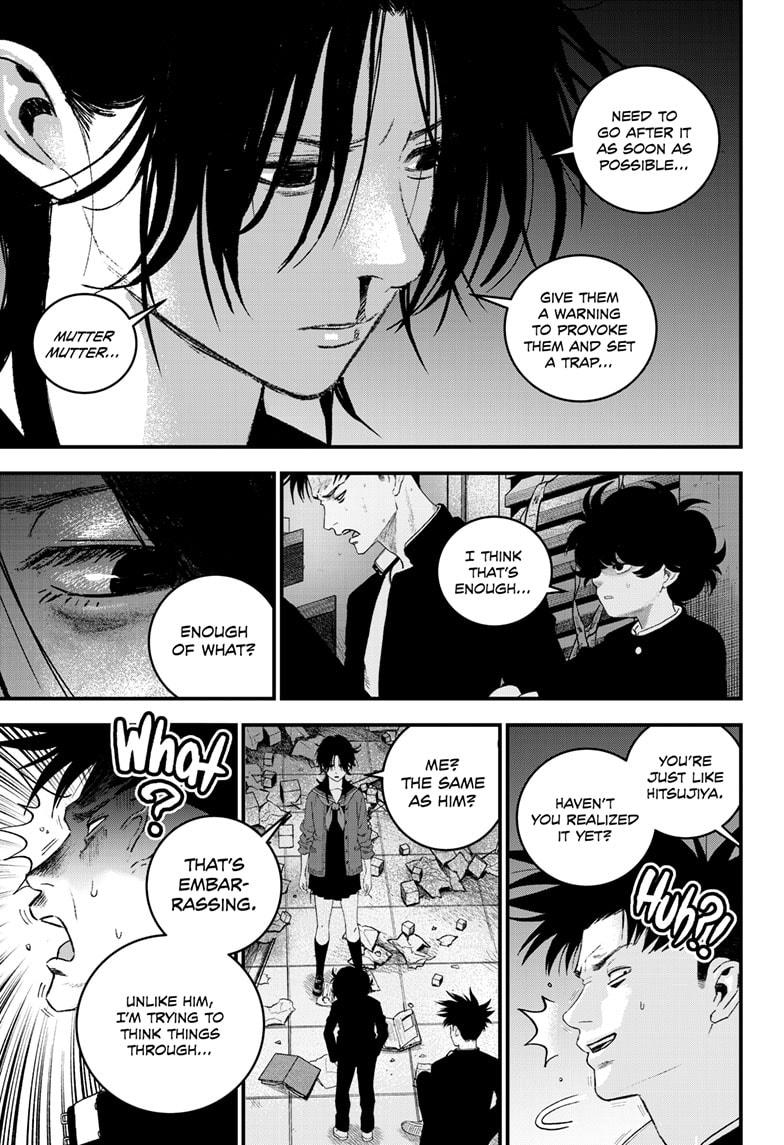 Bug Ego Chapter 9 21