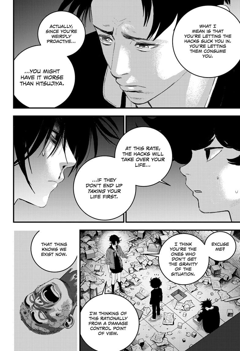 Bug Ego Chapter 9 22