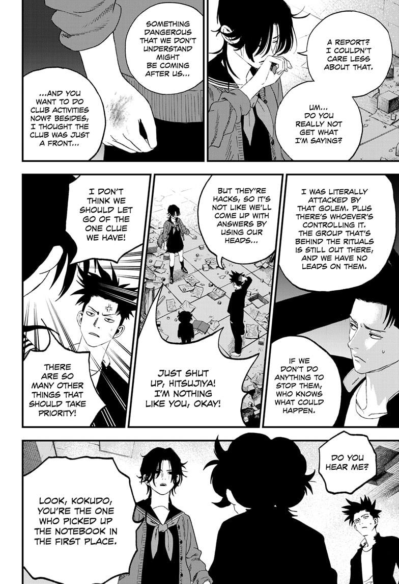 Bug Ego Chapter 9 26