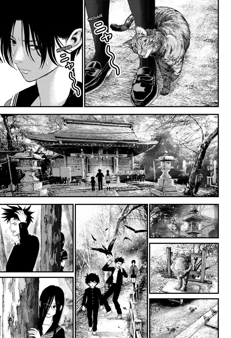 Bug Ego Chapter 9 31