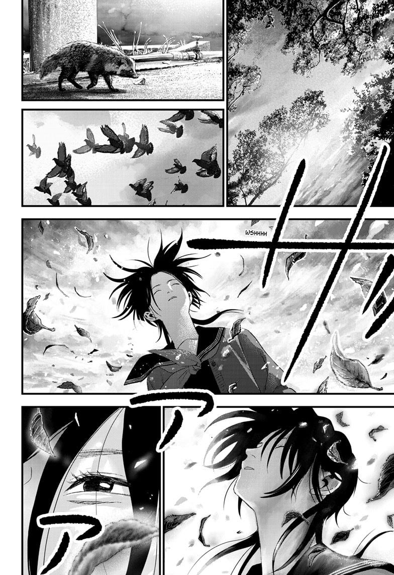 Bug Ego Chapter 9 32