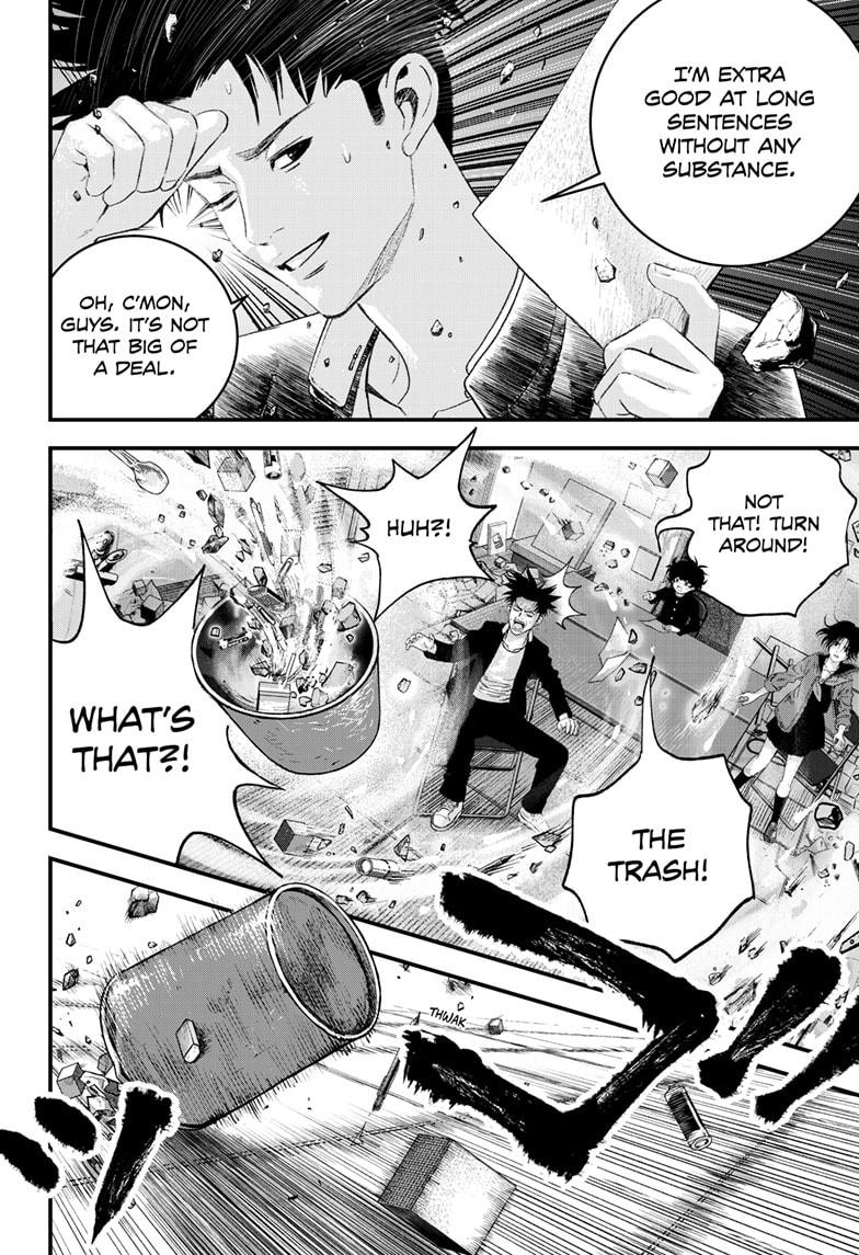 Bug Ego Chapter 9 42