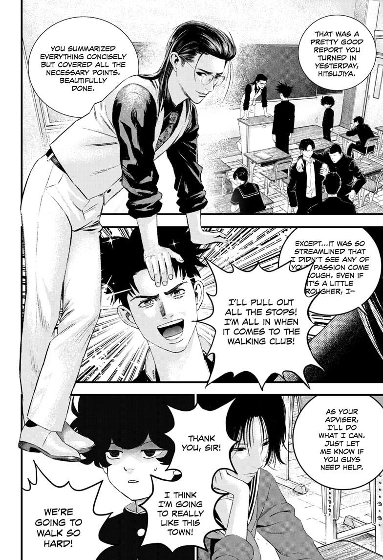 Bug Ego Chapter 10 6