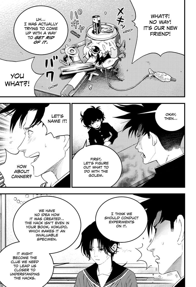 Bug Ego Chapter 10 13