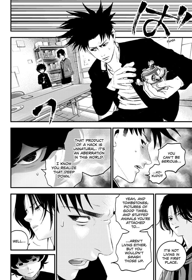 Bug Ego Chapter 10 18