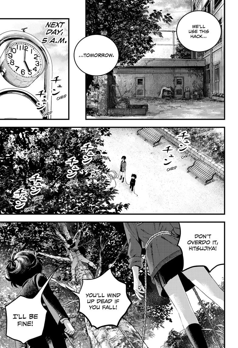 Bug Ego Chapter 10 21
