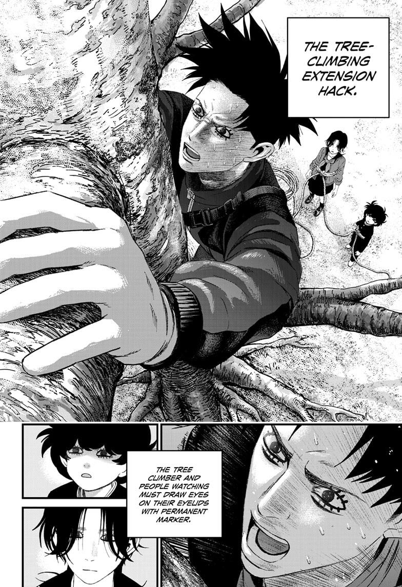 Bug Ego Chapter 10 22