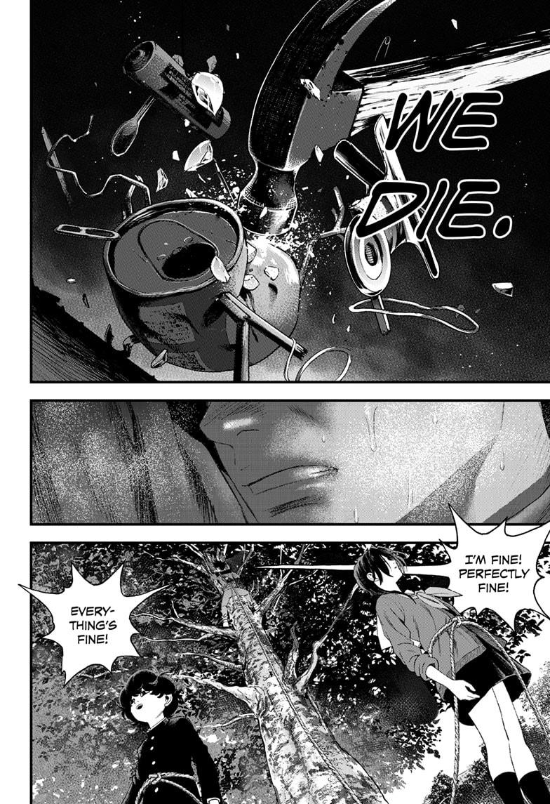 Bug Ego Chapter 10 24