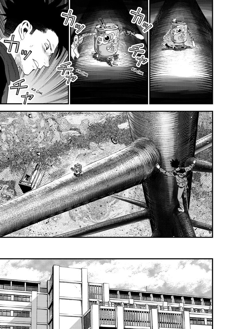 Bug Ego Chapter 11 3