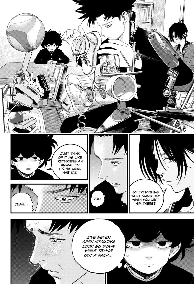 Bug Ego Chapter 11 4