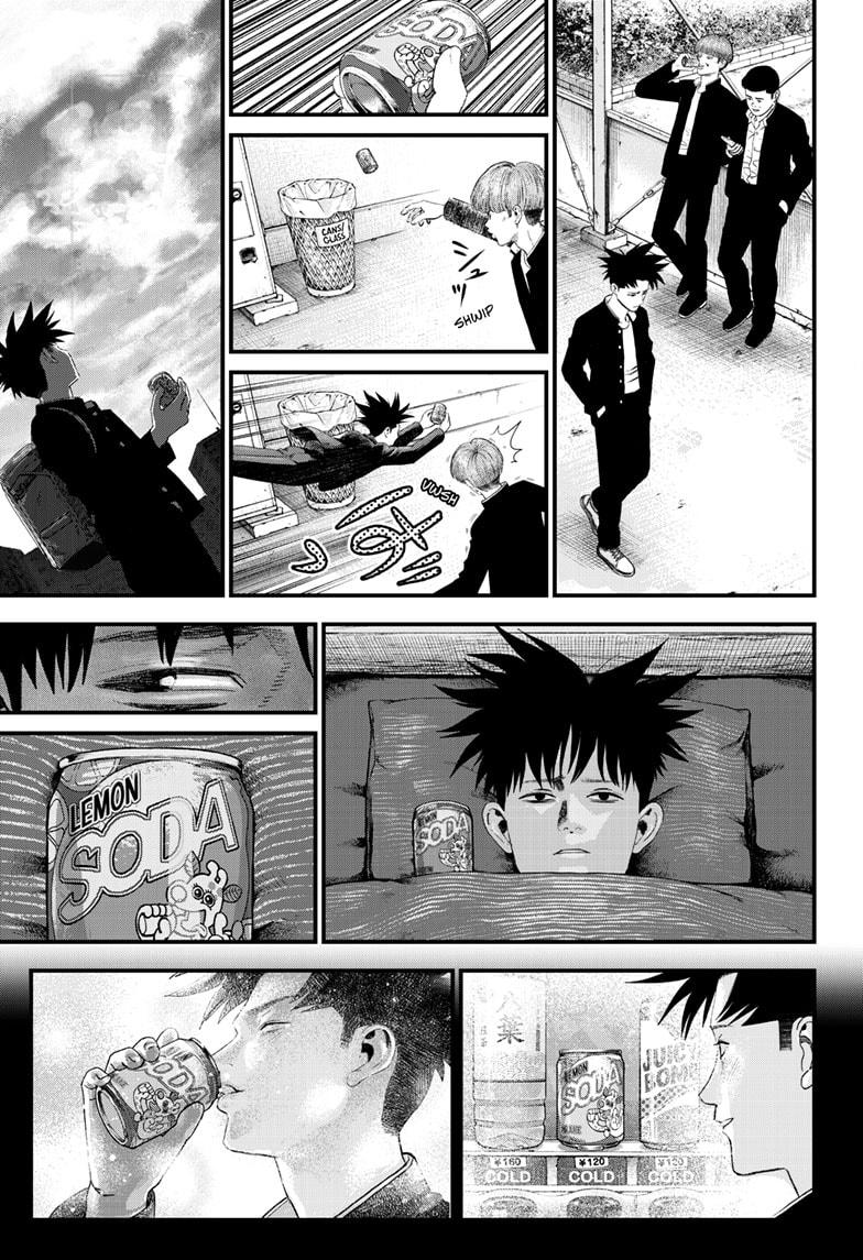 Bug Ego Chapter 11 5