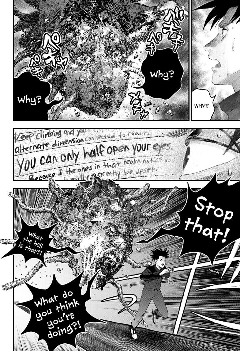 Bug Ego Chapter 11 12
