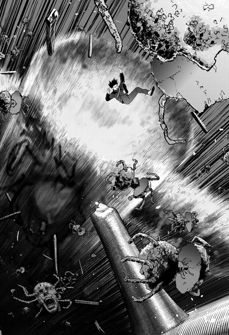 Bug Ego Chapter 11 16