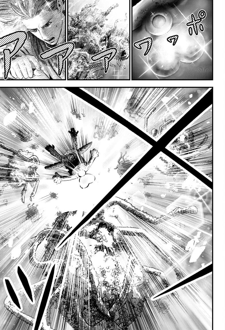 Bug Ego Chapter 11 19