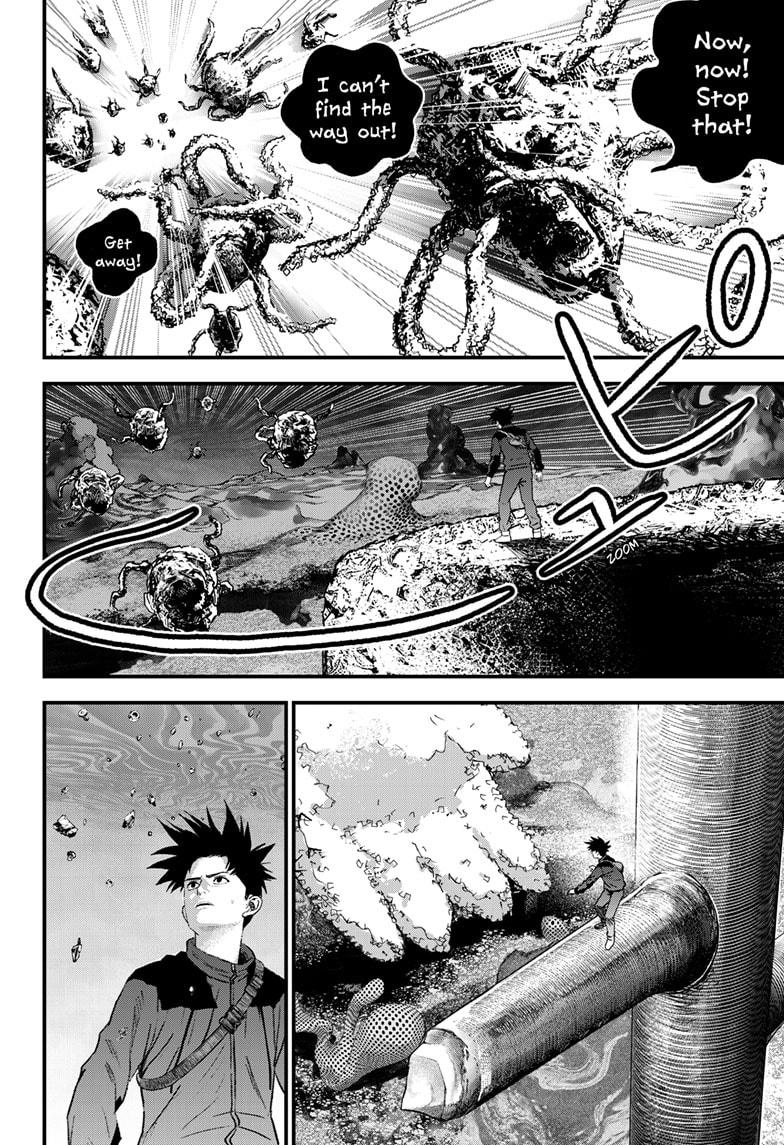 Bug Ego Chapter 11 20