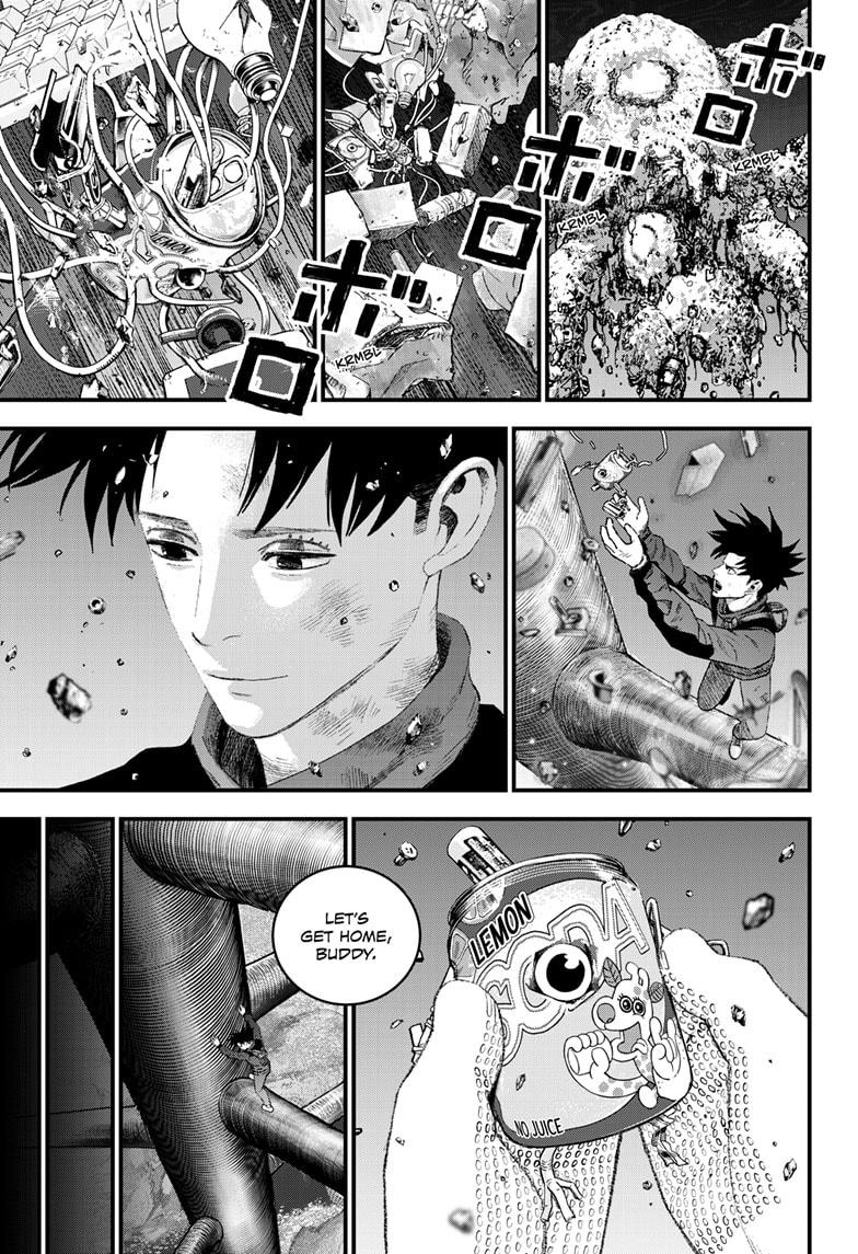 Bug Ego Chapter 11 21