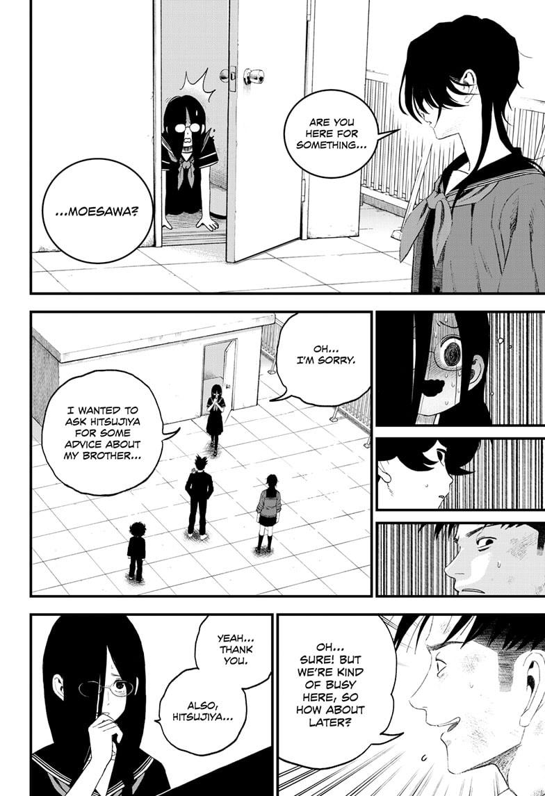 Bug Ego Chapter 11 26