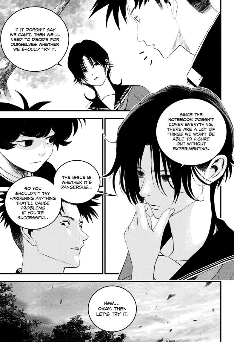 Bug Ego Chapter 12 5