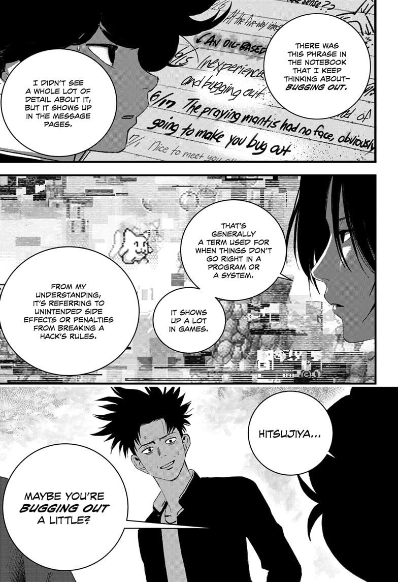 Bug Ego Chapter 12 9