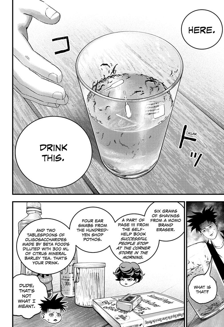 Bug Ego Chapter 12 12