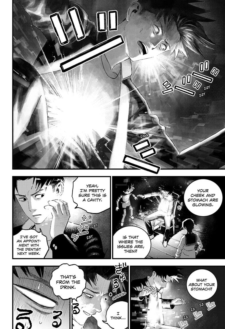 Bug Ego Chapter 12 16