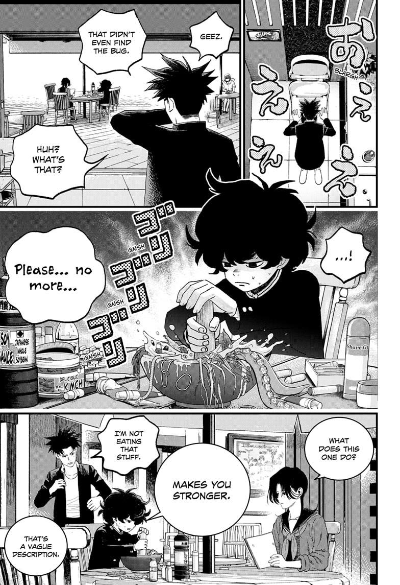 Bug Ego Chapter 12 17