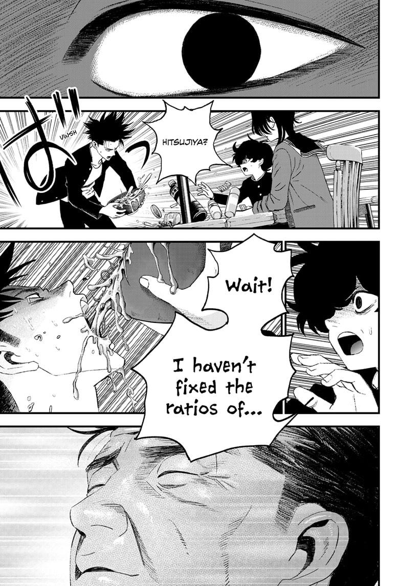 Bug Ego Chapter 12 19