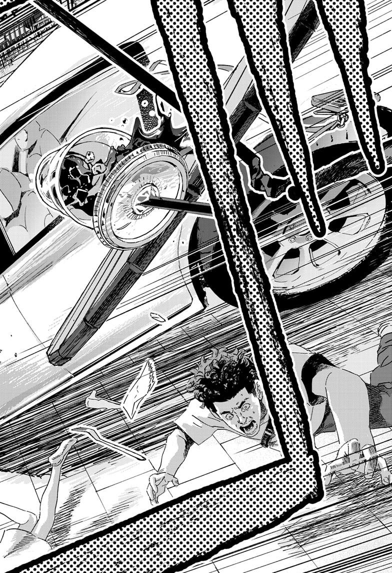 Bug Ego Chapter 12 20