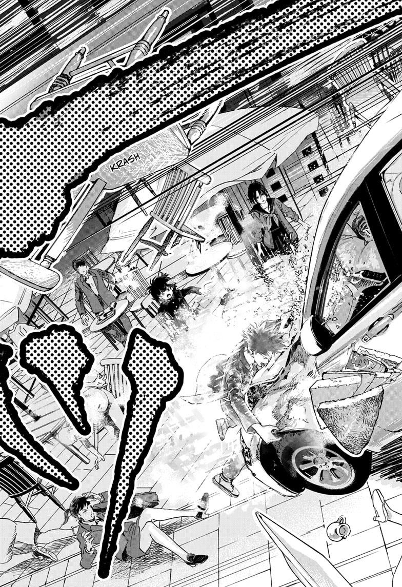 Bug Ego Chapter 12 21