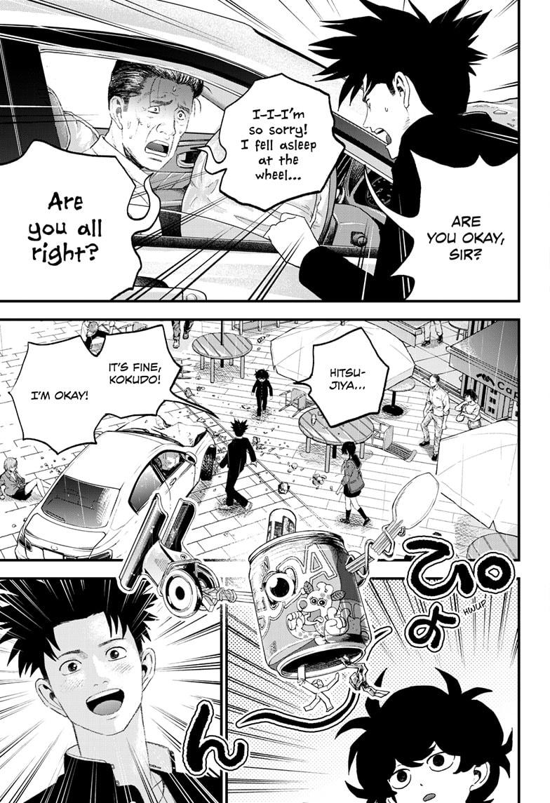 Bug Ego Chapter 12 23