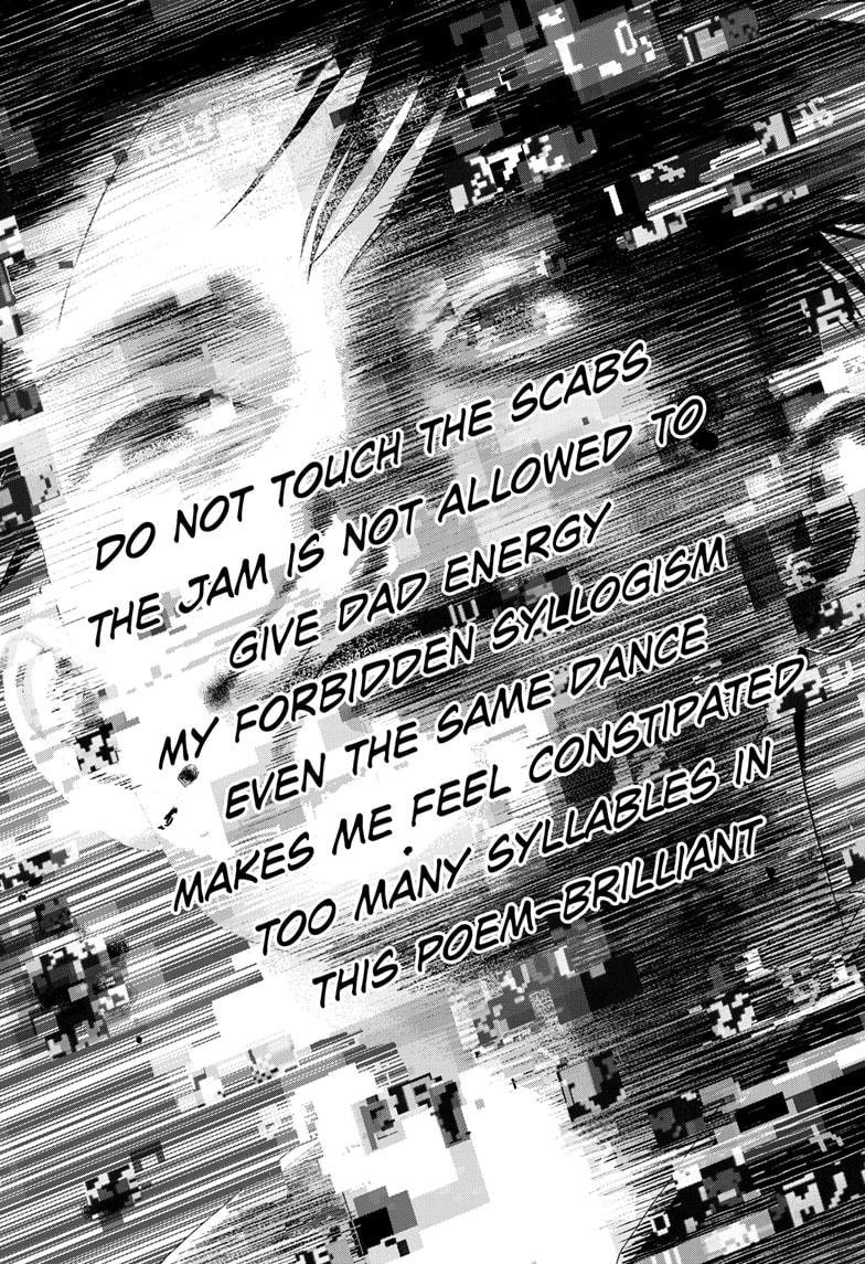 Bug Ego Chapter 12 27