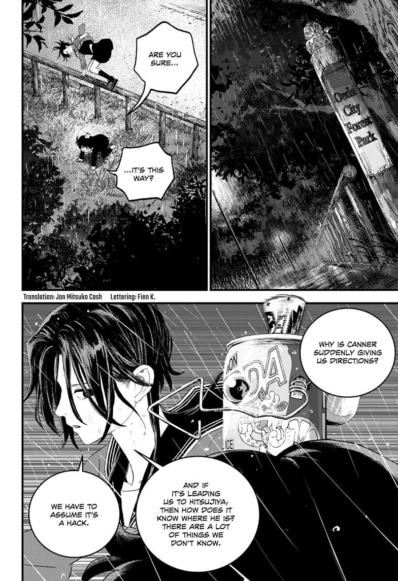Bug Ego Chapter 13 2