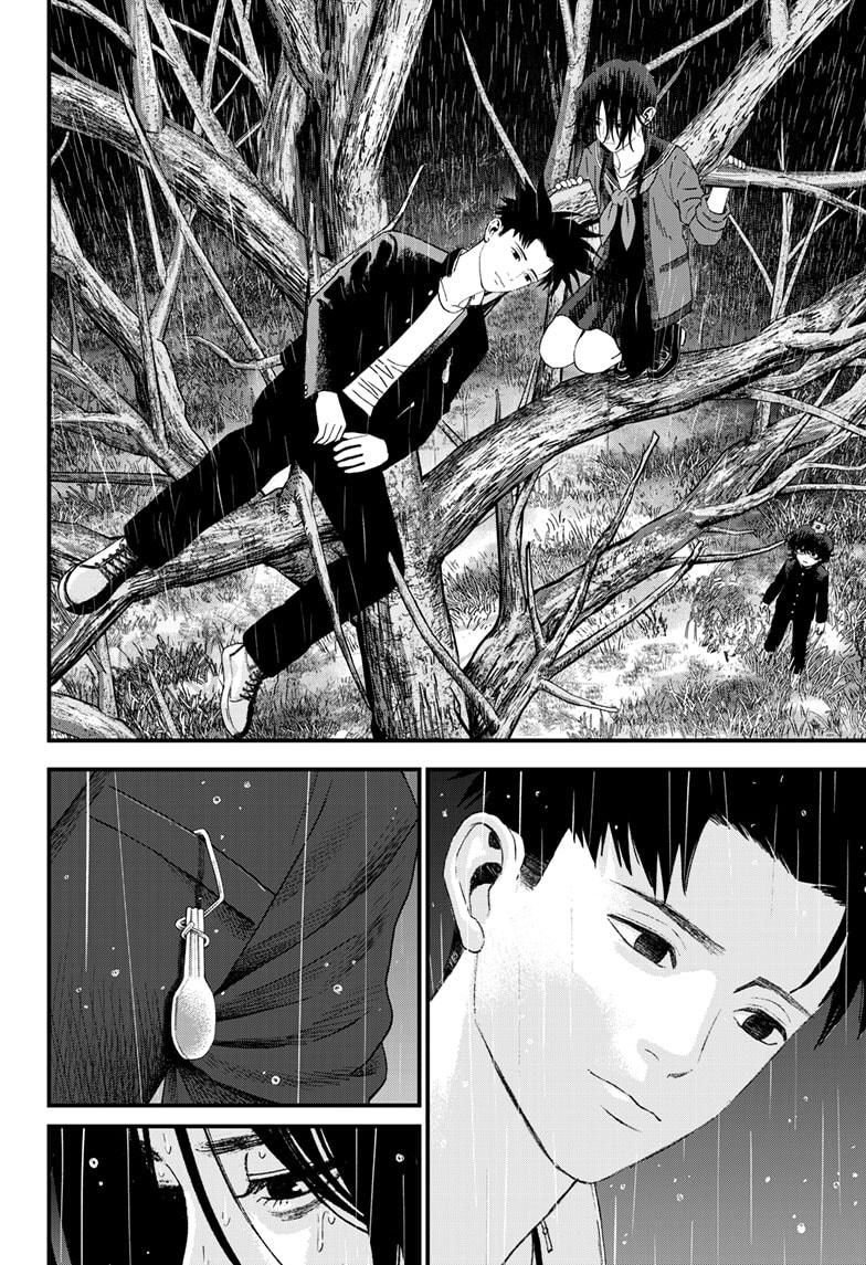 Bug Ego Chapter 13 6