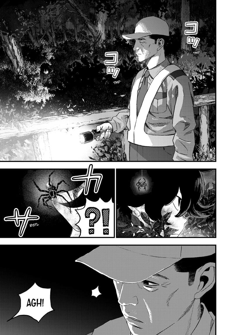 Bug Ego Chapter 13 13