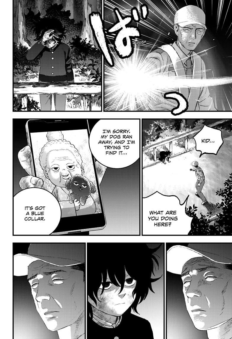 Bug Ego Chapter 13 14