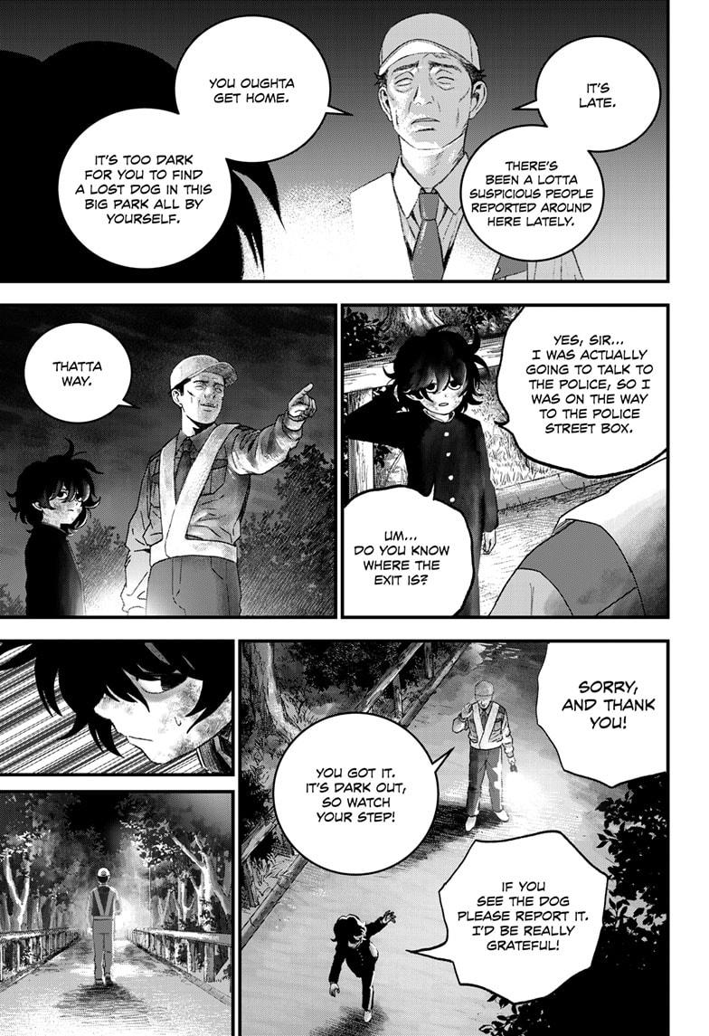 Bug Ego Chapter 13 15