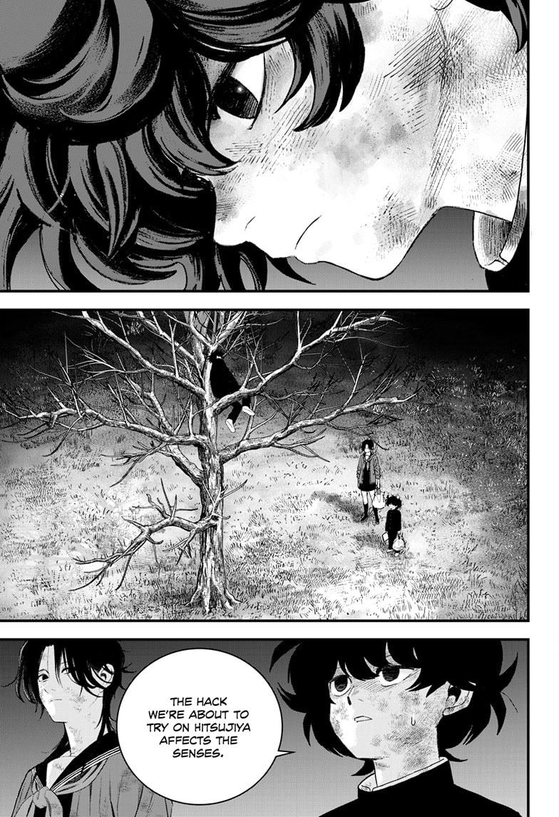 Bug Ego Chapter 13 21