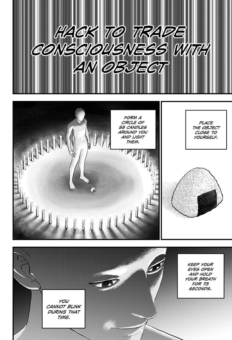 Bug Ego Chapter 13 22