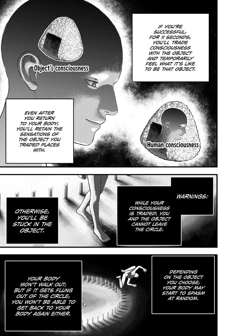 Bug Ego Chapter 13 23