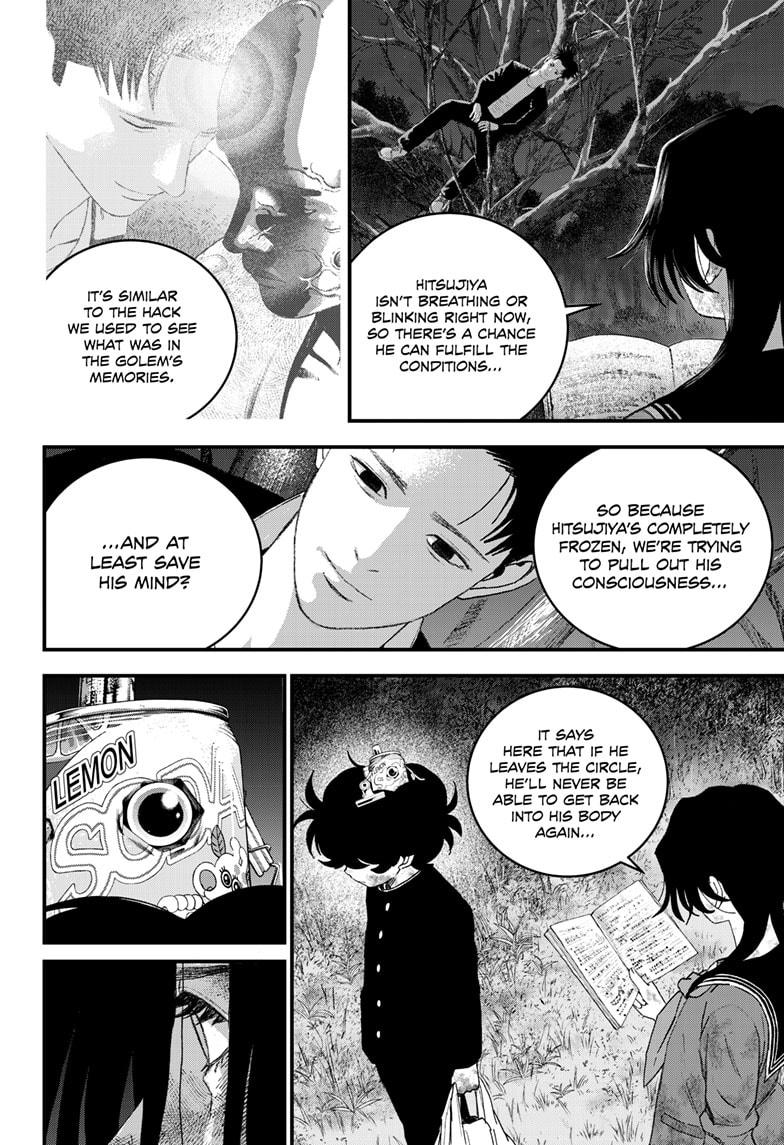 Bug Ego Chapter 13 24